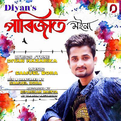 Parijaat Moina, Listen the song Parijaat Moina, Play the song Parijaat Moina, Download the song Parijaat Moina