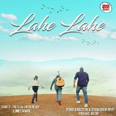 Lahe Lahe, Listen the song Lahe Lahe, Play the song Lahe Lahe, Download the song Lahe Lahe