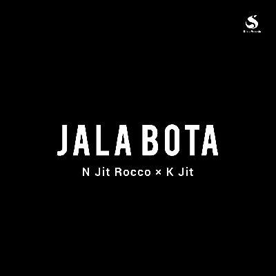 Jala Bota, Listen the songs of  Jala Bota, Play the songs of Jala Bota, Download the songs of Jala Bota