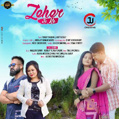 Zeher Pi Ke, Listen the song Zeher Pi Ke, Play the song Zeher Pi Ke, Download the song Zeher Pi Ke