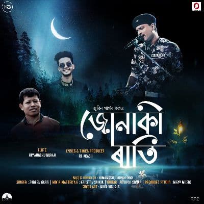 Junaki Rati, Listen the song Junaki Rati, Play the song Junaki Rati, Download the song Junaki Rati