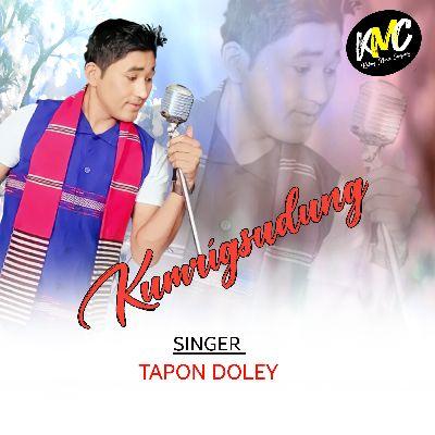 Kumrigsudung, Listen the songs of  Kumrigsudung, Play the songs of Kumrigsudung, Download the songs of Kumrigsudung