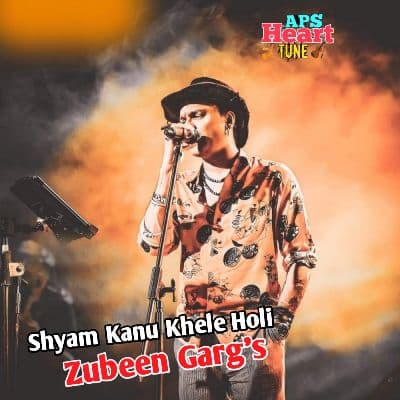 Shyam Kanu Khele Holi, Listen the songs of  Shyam Kanu Khele Holi, Play the songs of Shyam Kanu Khele Holi, Download the songs of Shyam Kanu Khele Holi