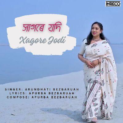 Xagore Jodi, Listen the songs of  Xagore Jodi, Play the songs of Xagore Jodi, Download the songs of Xagore Jodi