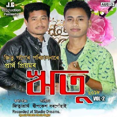 Ritu 2018 (Vol 2), Listen the song Ritu 2018 (Vol 2), Play the song Ritu 2018 (Vol 2), Download the song Ritu 2018 (Vol 2)