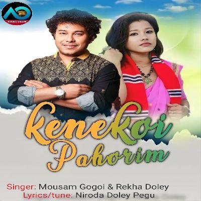 Kenekoi Pahorim, Listen the songs of  Kenekoi Pahorim, Play the songs of Kenekoi Pahorim, Download the songs of Kenekoi Pahorim