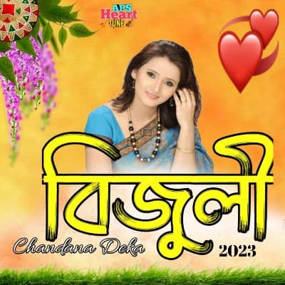 Bijuli 2023, Listen the song Bijuli 2023, Play the song Bijuli 2023, Download the song Bijuli 2023