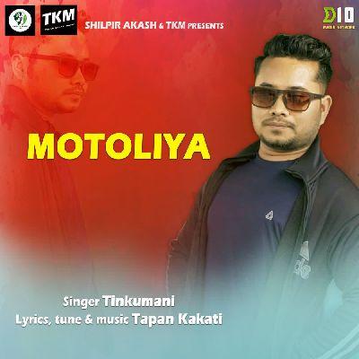 Motoliya, Listen the song Motoliya, Play the song Motoliya, Download the song Motoliya