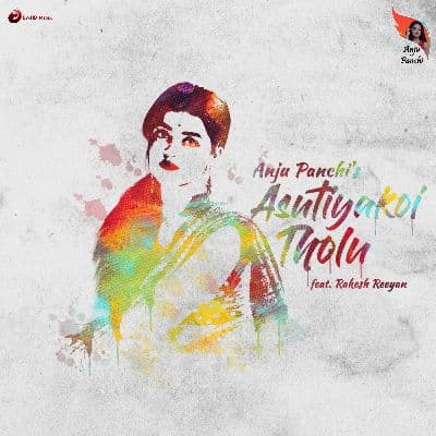 Asutiyakoi Tholu, Listen the songs of  Asutiyakoi Tholu, Play the songs of Asutiyakoi Tholu, Download the songs of Asutiyakoi Tholu