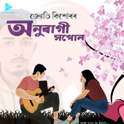 Anuragi Xopun - Single, Listen the song Anuragi Xopun - Single, Play the song Anuragi Xopun - Single, Download the song Anuragi Xopun - Single