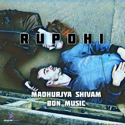 Rupohi, Listen the song Rupohi, Play the song Rupohi, Download the song Rupohi