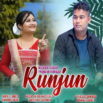 Runjun, Listen the songs of  Runjun, Play the songs of Runjun, Download the songs of Runjun