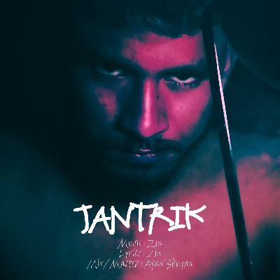 Jantrik, Listen the song Jantrik, Play the song Jantrik, Download the song Jantrik