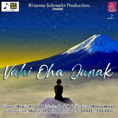 Vahi Oha Junak, Listen the songs of  Vahi Oha Junak, Play the songs of Vahi Oha Junak, Download the songs of Vahi Oha Junak