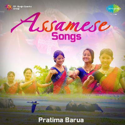 Assamese Songs Pratima Barua, Listen the songs of  Assamese Songs Pratima Barua, Play the songs of Assamese Songs Pratima Barua, Download the songs of Assamese Songs Pratima Barua