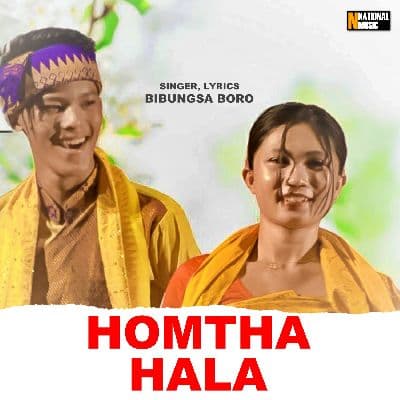 Homtha Hala, Listen the song Homtha Hala, Play the song Homtha Hala, Download the song Homtha Hala