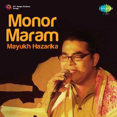 Tumar Morome Mur, Listen the song Tumar Morome Mur, Play the song Tumar Morome Mur, Download the song Tumar Morome Mur