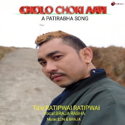 Ratipwai Ratipwai, Listen the song Ratipwai Ratipwai, Play the song Ratipwai Ratipwai, Download the song Ratipwai Ratipwai