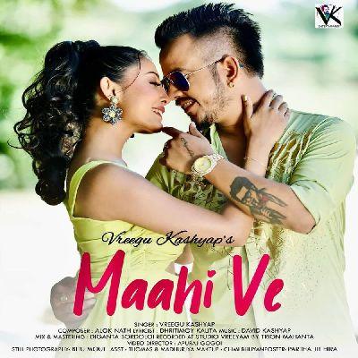 Mahi Ve, Listen the songs of  Mahi Ve, Play the songs of Mahi Ve, Download the songs of Mahi Ve