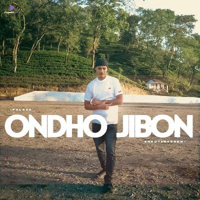 Ondho Jibon, Listen the songs of  Ondho Jibon, Play the songs of Ondho Jibon, Download the songs of Ondho Jibon