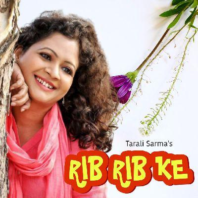 Rib Rib Ke (Suren Suror Putek), Listen the songs of  Rib Rib Ke (Suren Suror Putek), Play the songs of Rib Rib Ke (Suren Suror Putek), Download the songs of Rib Rib Ke (Suren Suror Putek)