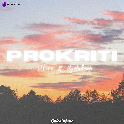 Prokriti, Listen the songs of  Prokriti, Play the songs of Prokriti, Download the songs of Prokriti