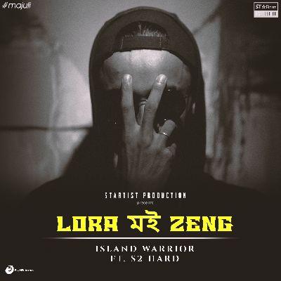 Lora Moi Zeng, Listen the songs of  Lora Moi Zeng, Play the songs of Lora Moi Zeng, Download the songs of Lora Moi Zeng