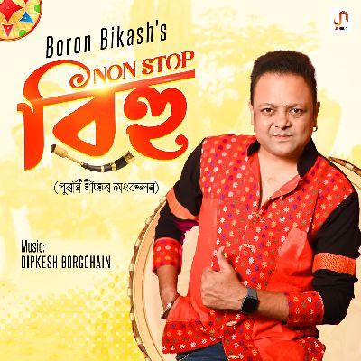 Non Stop Bihu, Listen the song Non Stop Bihu, Play the song Non Stop Bihu, Download the song Non Stop Bihu