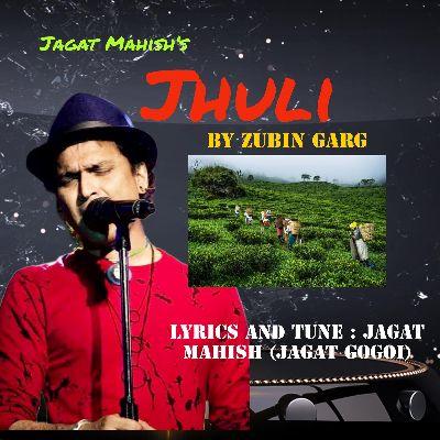 Jhuli, Listen the songs of  Jhuli, Play the songs of Jhuli, Download the songs of Jhuli