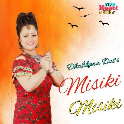 Misiki Misiki, Listen the song Misiki Misiki, Play the song Misiki Misiki, Download the song Misiki Misiki