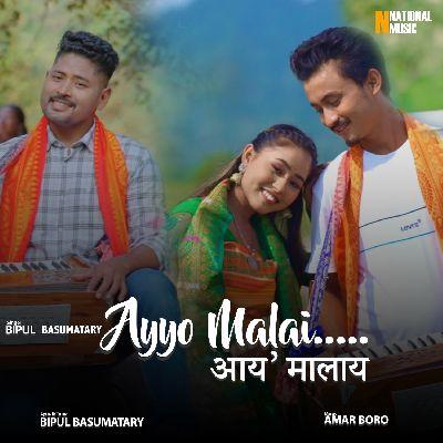 Ayyo Malai, Listen the song Ayyo Malai, Play the song Ayyo Malai, Download the song Ayyo Malai