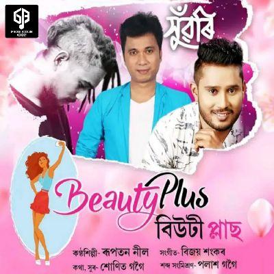 BeautyPlus, Listen the songs of  BeautyPlus, Play the songs of BeautyPlus, Download the songs of BeautyPlus