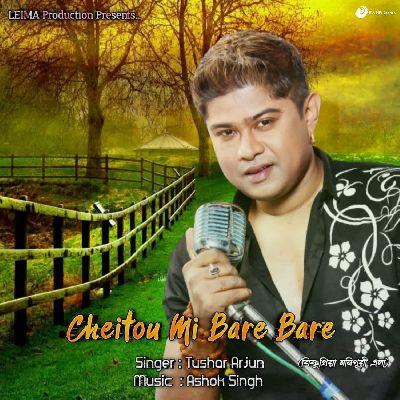 Cheitou Me Bare Bare, Listen the song Cheitou Me Bare Bare, Play the song Cheitou Me Bare Bare, Download the song Cheitou Me Bare Bare