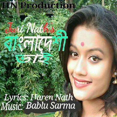 Bangladeshi Bhai, Listen the song Bangladeshi Bhai, Play the song Bangladeshi Bhai, Download the song Bangladeshi Bhai