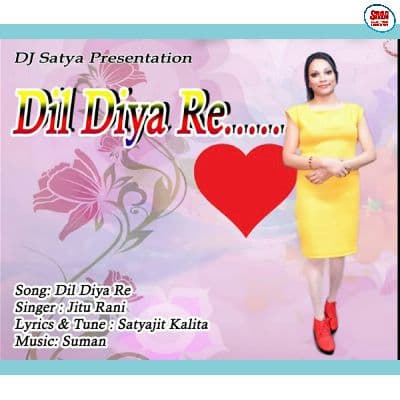 Dil Diya Re, Listen the song Dil Diya Re, Play the song Dil Diya Re, Download the song Dil Diya Re
