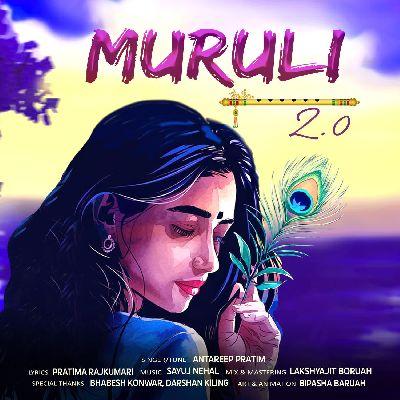 Muruli 2.0, Listen the song Muruli 2.0, Play the song Muruli 2.0, Download the song Muruli 2.0