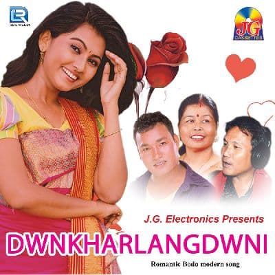 Dwnkharlangdwni, Listen the songs of  Dwnkharlangdwni, Play the songs of Dwnkharlangdwni, Download the songs of Dwnkharlangdwni