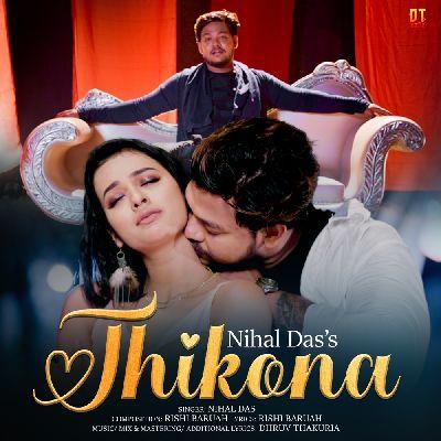 Thikona, Listen the songs of  Thikona, Play the songs of Thikona, Download the songs of Thikona