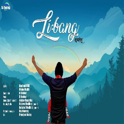 LiBang, Listen the song LiBang, Play the song LiBang, Download the song LiBang