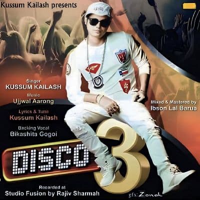 Epong Hipong (Disco), Listen the song Epong Hipong (Disco), Play the song Epong Hipong (Disco), Download the song Epong Hipong (Disco)