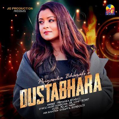 Dustabhara, Listen the song Dustabhara, Play the song Dustabhara, Download the song Dustabhara