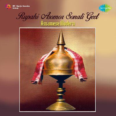 Tumar Matit, Listen the songs of  Tumar Matit, Play the songs of Tumar Matit, Download the songs of Tumar Matit