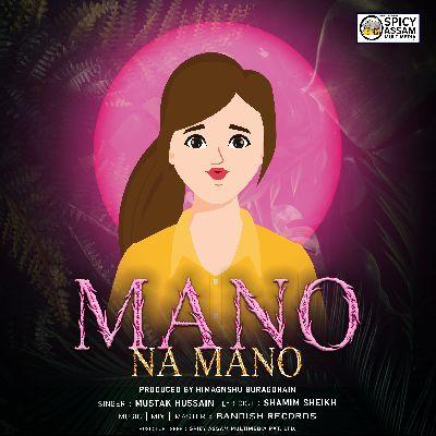 Mano Na Mano, Listen the song Mano Na Mano, Play the song Mano Na Mano, Download the song Mano Na Mano