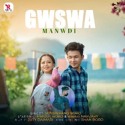 Gwswa Manwdi, Listen the songs of  Gwswa Manwdi, Play the songs of Gwswa Manwdi, Download the songs of Gwswa Manwdi