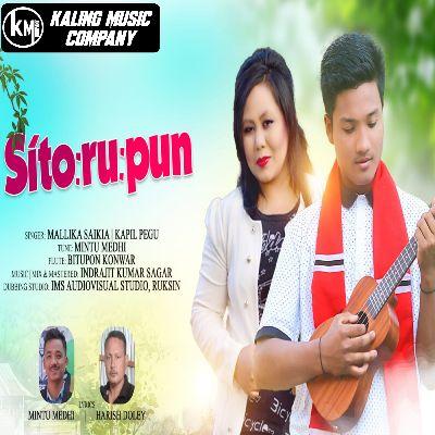 Sitorupum, Listen the song Sitorupum, Play the song Sitorupum, Download the song Sitorupum