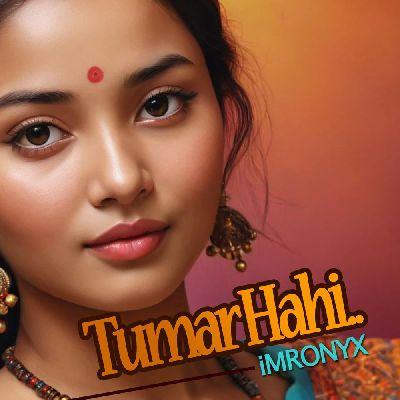 Tumar Hahi, Listen the songs of  Tumar Hahi, Play the songs of Tumar Hahi, Download the songs of Tumar Hahi