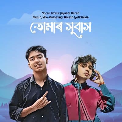 Tumar Xubhax, Listen the song Tumar Xubhax, Play the song Tumar Xubhax, Download the song Tumar Xubhax