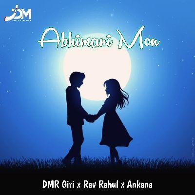 Abhimani Mon, Listen the song Abhimani Mon, Play the song Abhimani Mon, Download the song Abhimani Mon