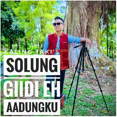 Solung Giidi Eh Aadungku, Listen the song Solung Giidi Eh Aadungku, Play the song Solung Giidi Eh Aadungku, Download the song Solung Giidi Eh Aadungku