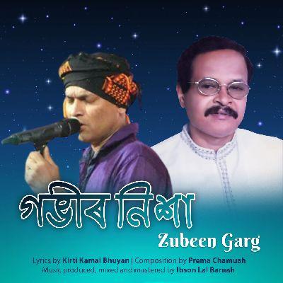 Gobhir Nixa, Listen the song Gobhir Nixa, Play the song Gobhir Nixa, Download the song Gobhir Nixa